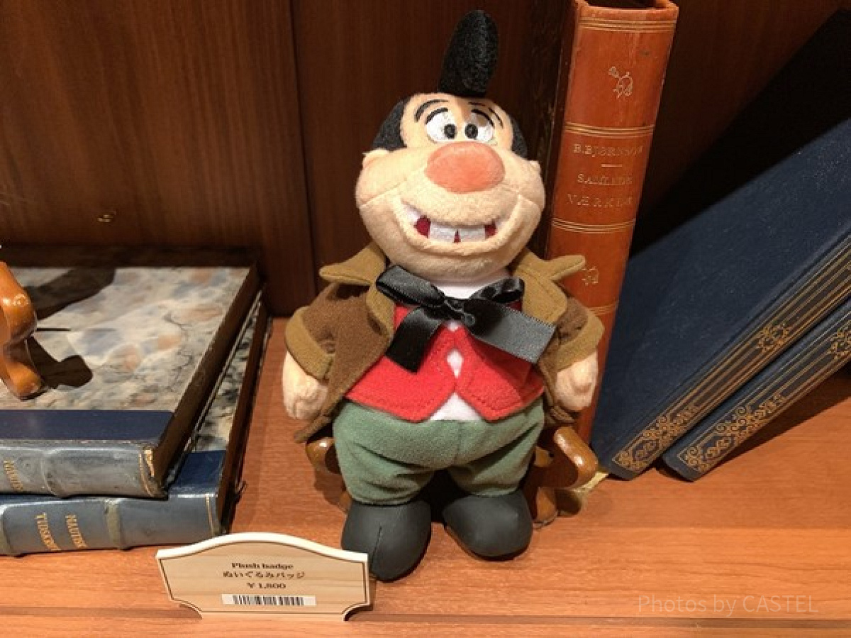 ルフウのぬいぐるみバッジ| キャステル | CASTEL ディズニー情報