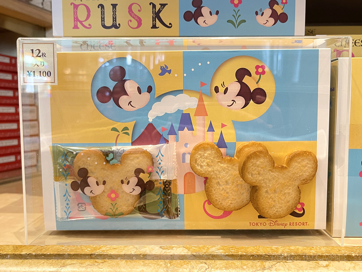 ラスクチーズ味