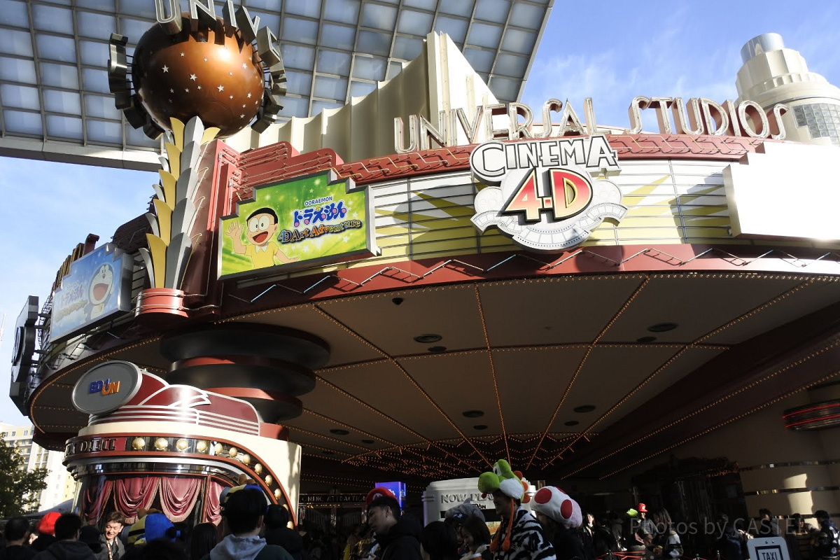 上映スケジュールと注意点