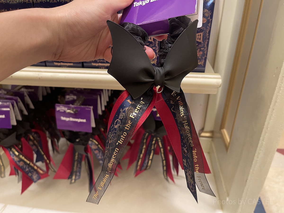 シュシュ（ディズニーハロウィングッズ2024）| キャステル | CASTEL