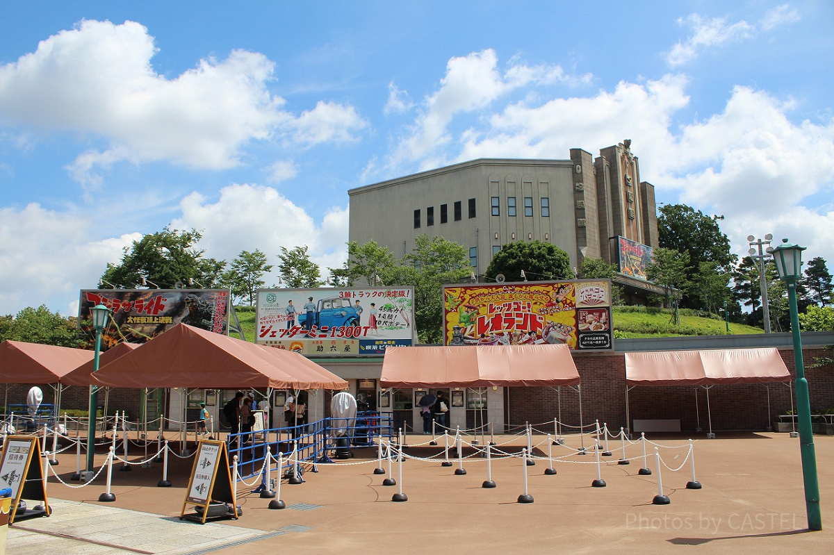 西武園ゆうえんちのチケット売り場