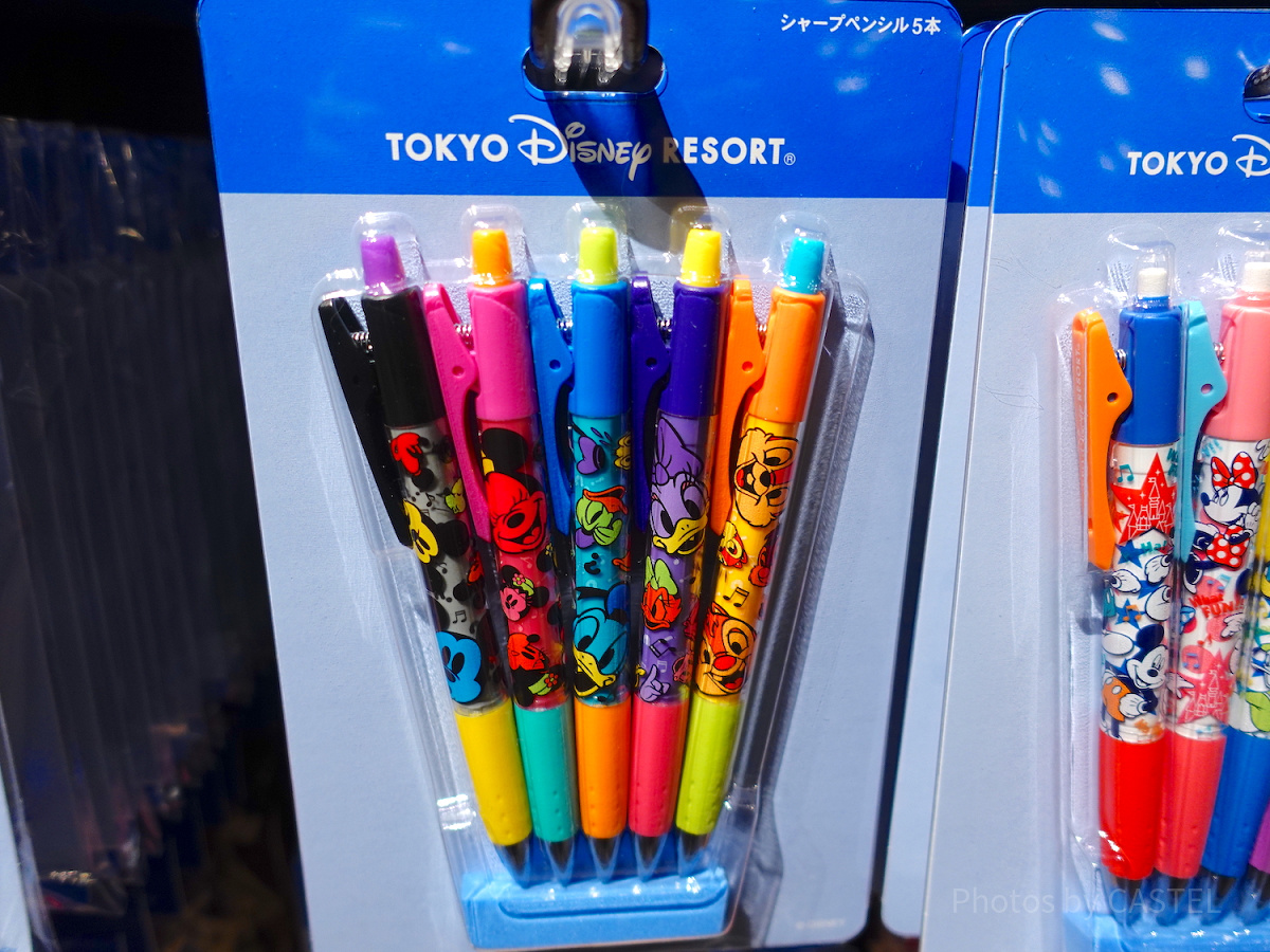 シャープペンシル5本セット| キャステル | CASTEL ディズニー情報