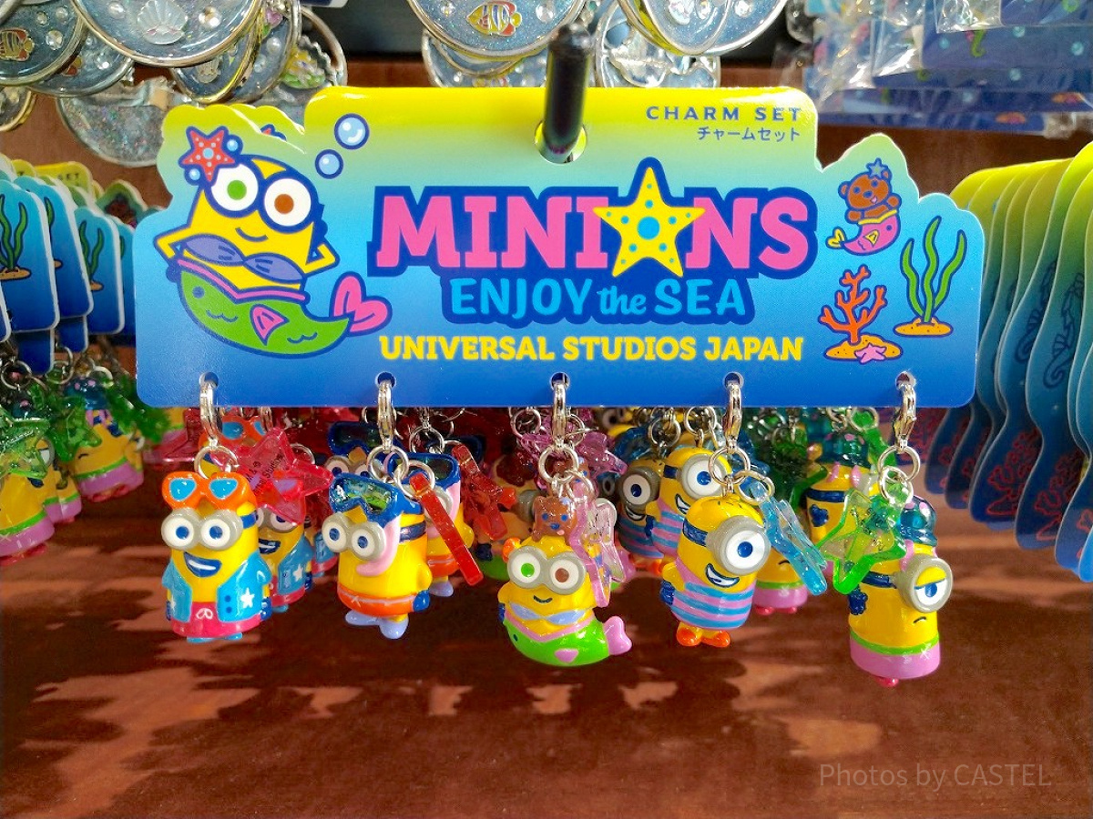 MINIONS ENJOY the SEAのチャーム5個セット