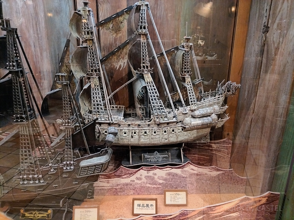 上海ディズニーカリブの海賊グッズ：フライングダッチマン号3D