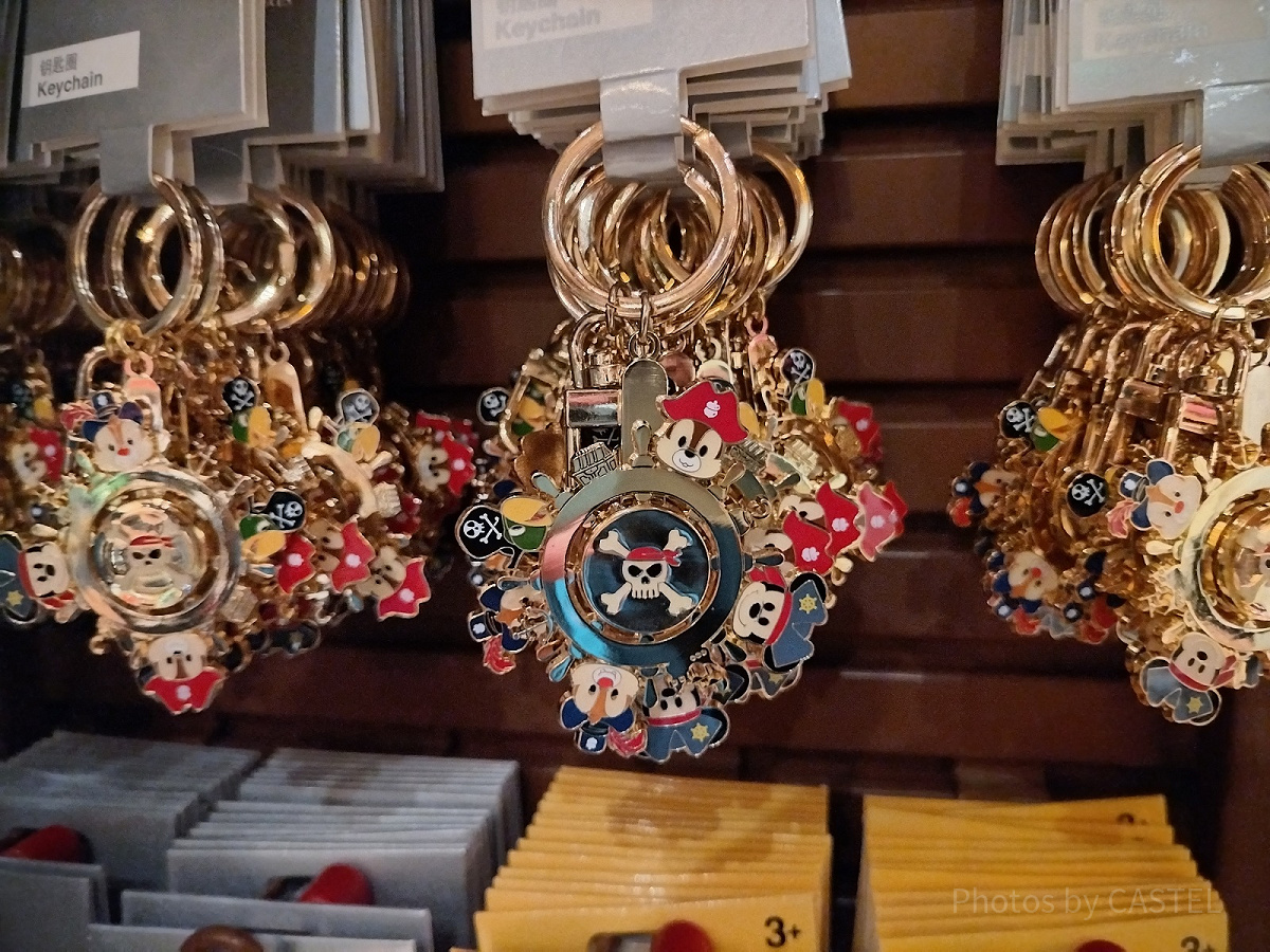 上海ディズニーカリブの海賊グッズ：トレジャーコーブのリング付キー
