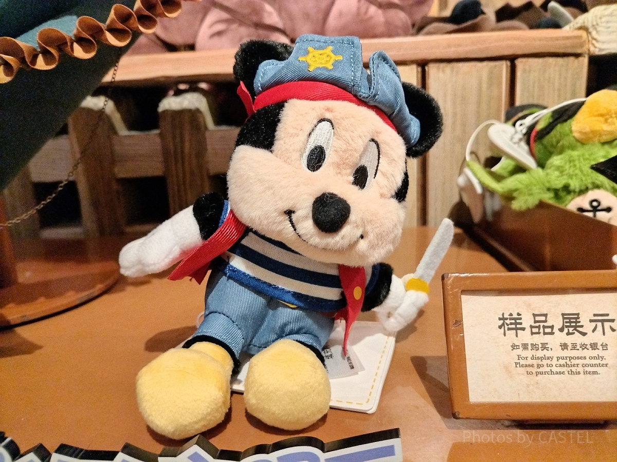 上海ディズニーカリブの海賊グッズ：【ミニパル】海賊ミッキー