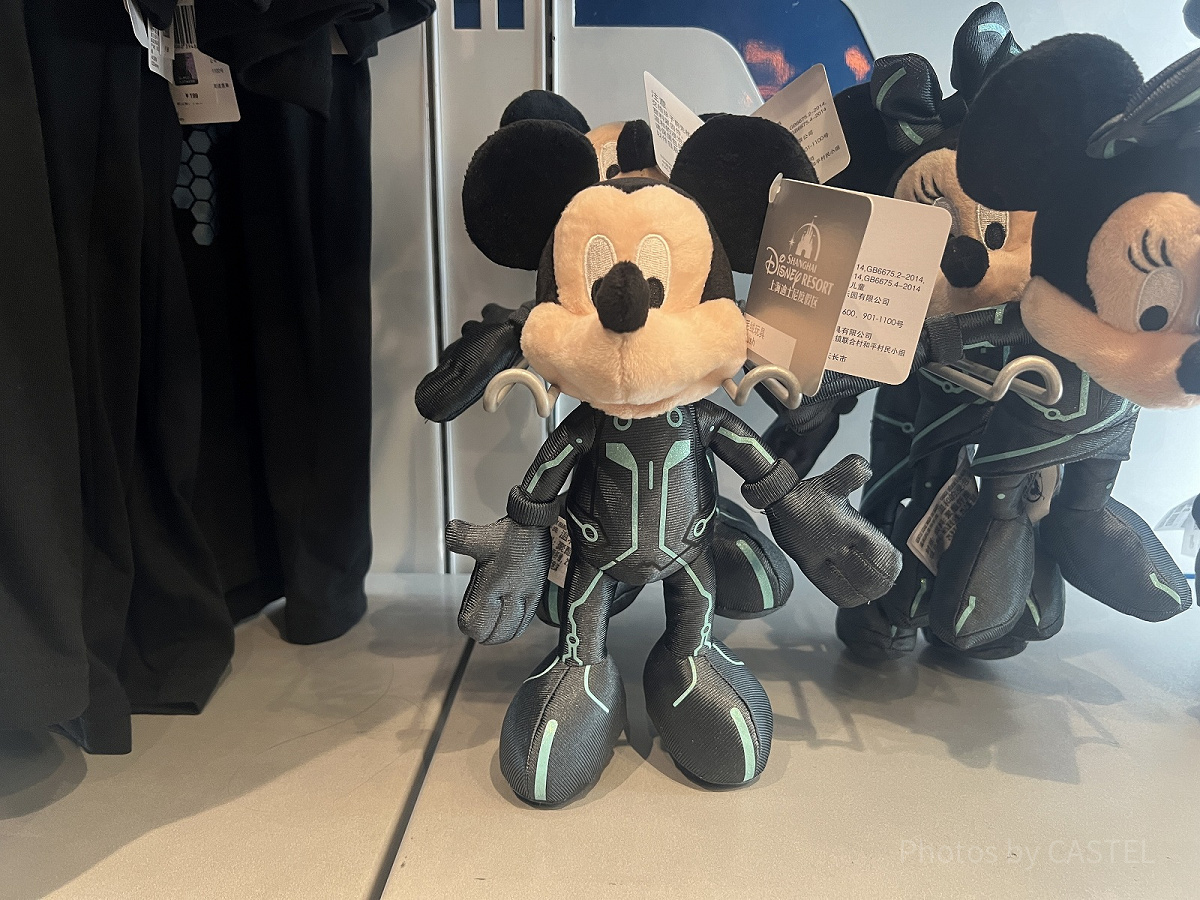 上海ディズニートロングッズ：トロンスーツぬいぐるみ（ミッキー