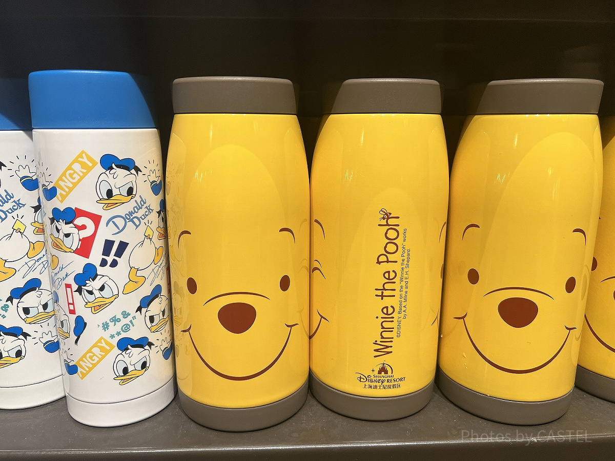 上海ディズニーくまのプーさんグッズ：ドリンクボトル| キャステル