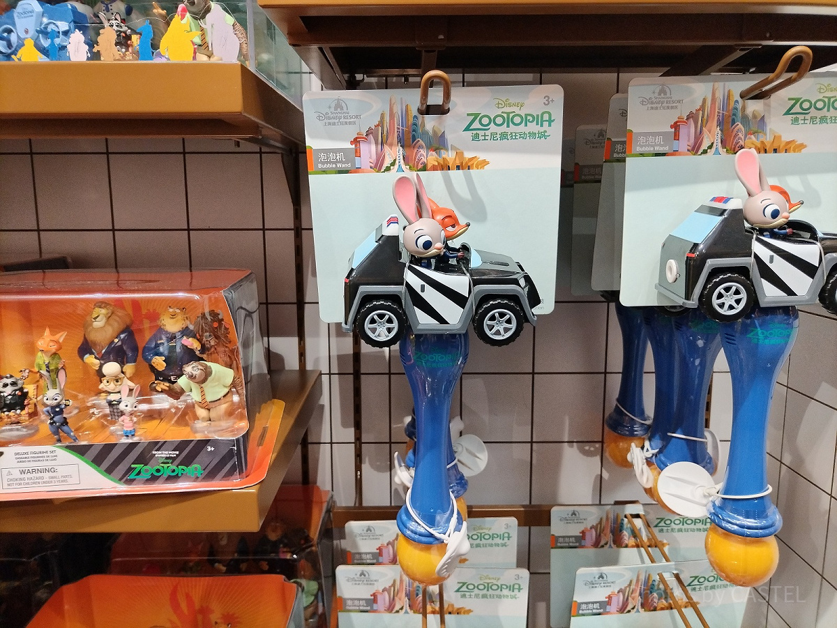 上海ディズニーズートピアグッズ：バブルワンド| キャステル | CASTEL