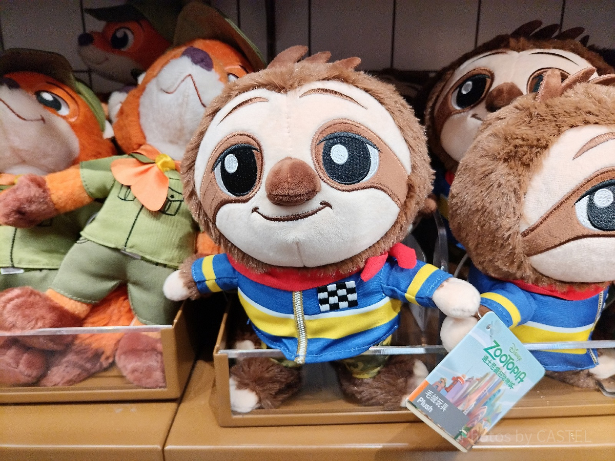 ディズニー 上海ディズニーズートピアグッズ：幼少時代フラッシュのマスコット