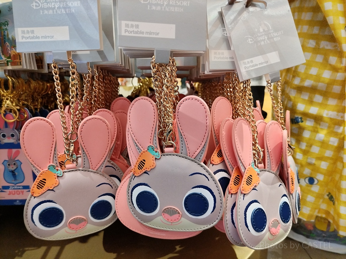 上海ディズニーズートピアグッズ：ジュディの手鏡| キャステル