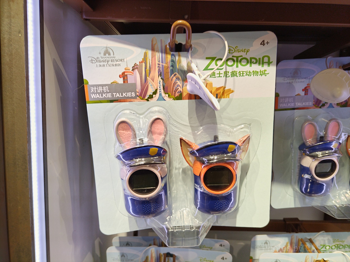 上海ディズニーズートピアグッズ：トランシーバー| キャステル