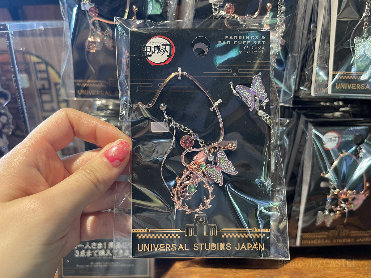 【受注生産品】 胡蝶しのぶイヤリング&イヤーカフセット(USJ×鬼滅の刃 刀鍛冶の キャラクターグッズ