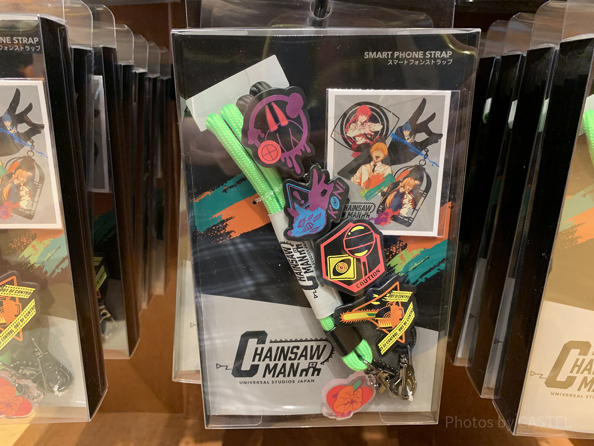 スマートフォンストラップ(USJチェンソーマングッズ）| キャステル