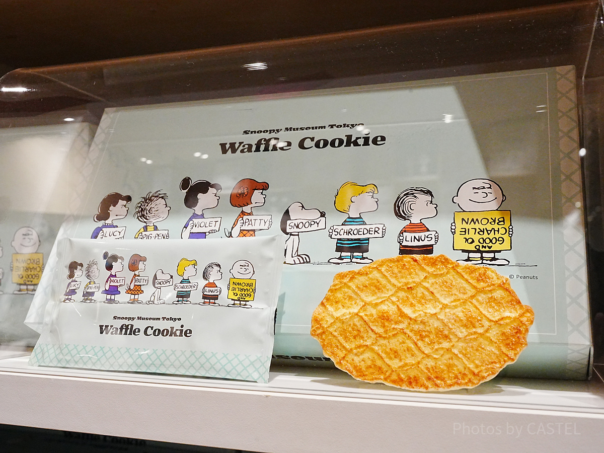 スヌーピーミュージアムグッズ/ワッフルケーキ| キャステル | CASTEL