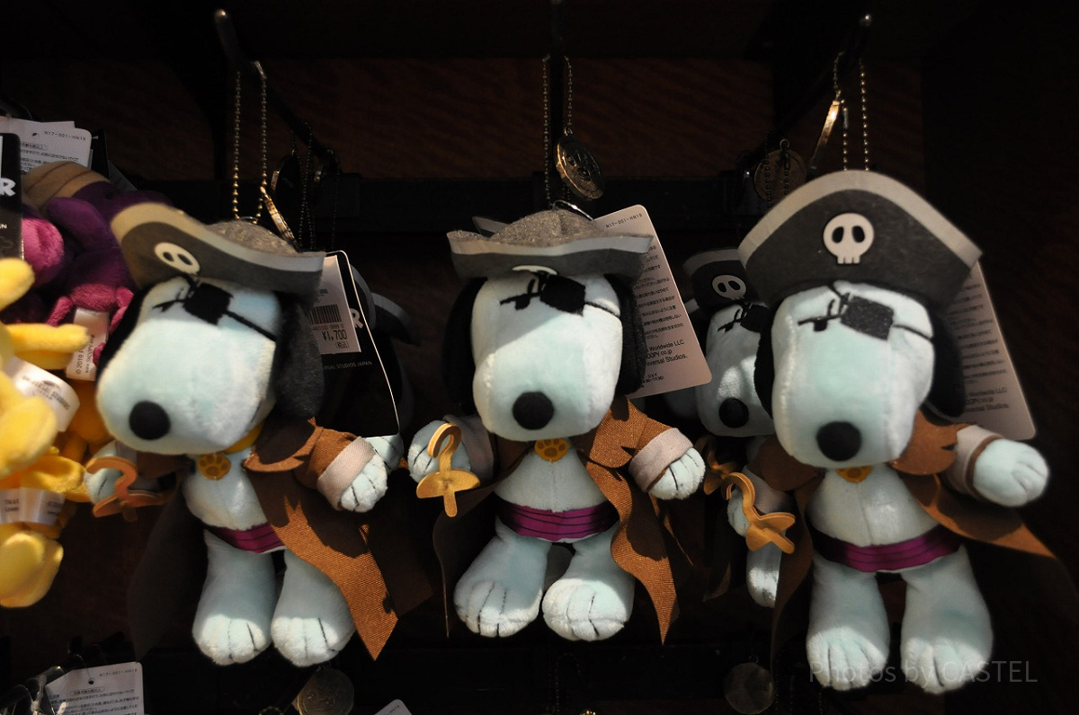 スヌーピー「SNOOPY HALLOWEEN」海賊スヌーピーのキーチェーン