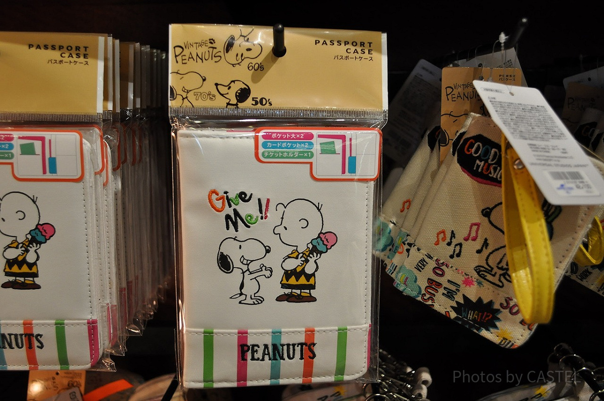 スヌーピー「VINTAGE  PEANUTS 70’s」パスポートケース