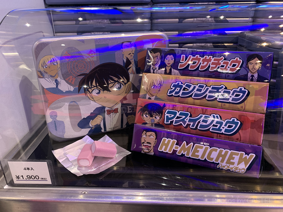 USJ コナン スタジャン ユニセックス（スタジャン(USJコナン