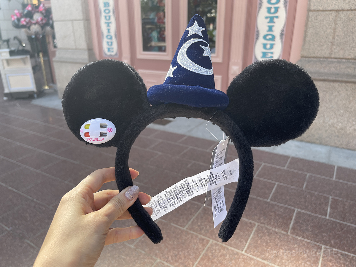 ソーサラーミッキーカチューシャ（パリディズニー）| キャステル