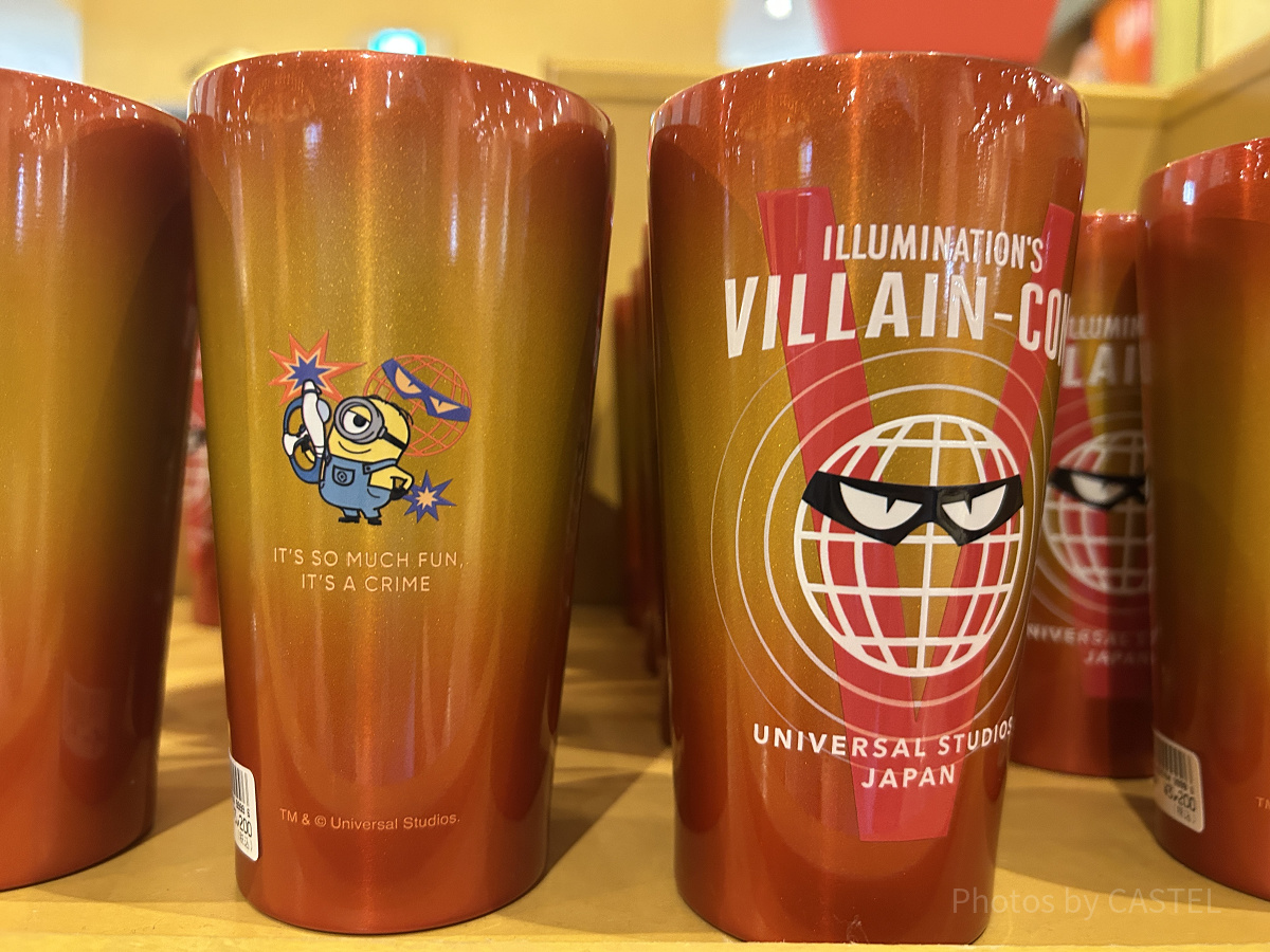 ステンレスタンブラー