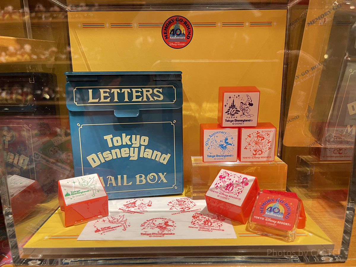 スタンプセット（ディズニー40周年グッズ）