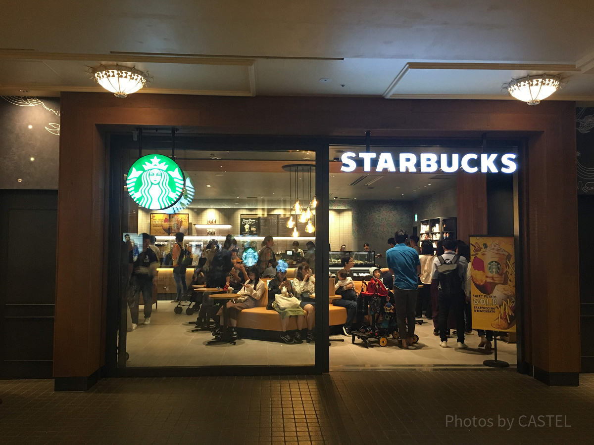 スターバックス コーヒー トレイダーズ・パッセージ店