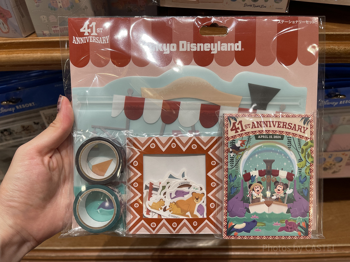 ディズニー　セット Amazon | ディズニーストア公式アニメーターズコレクションミニ