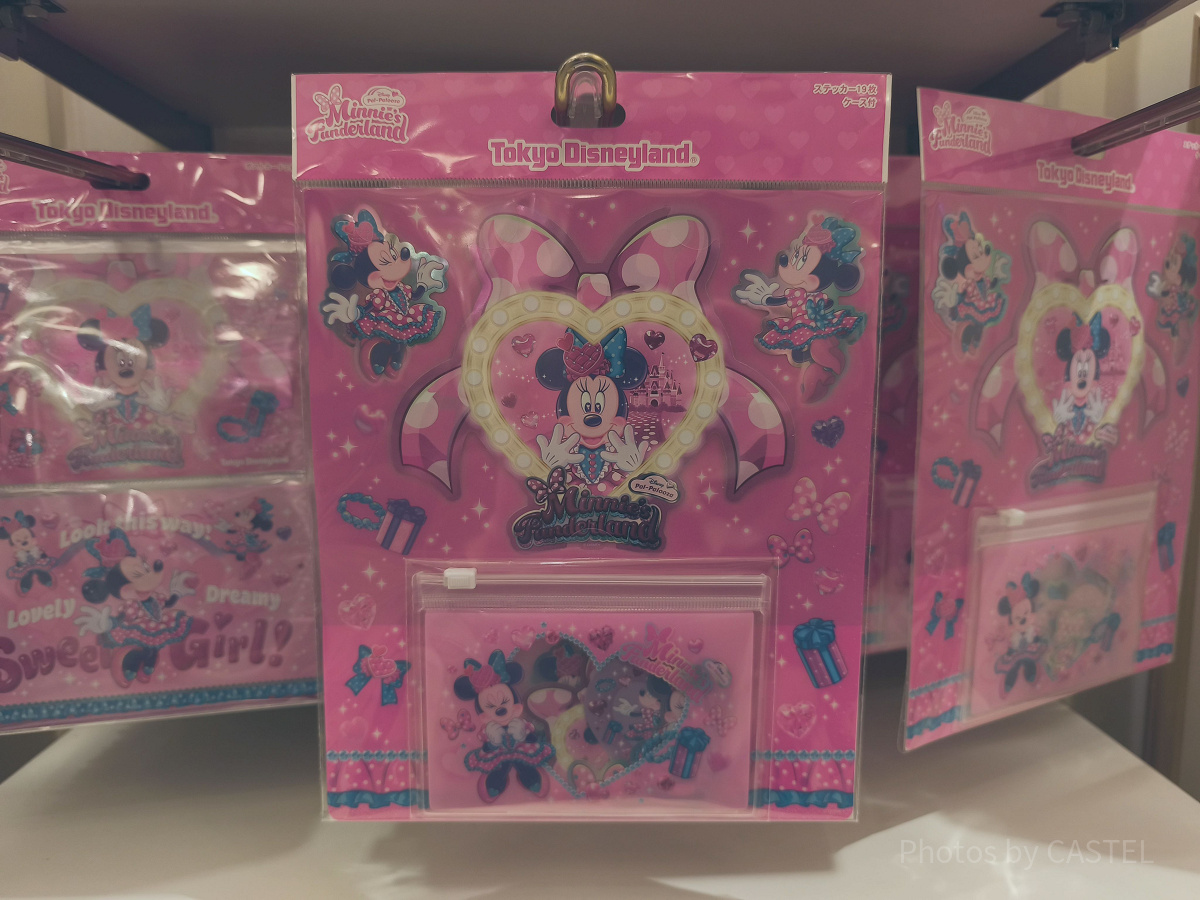 ステッカーセット(ミニパルグッズ2026)| キャステル | CASTEL