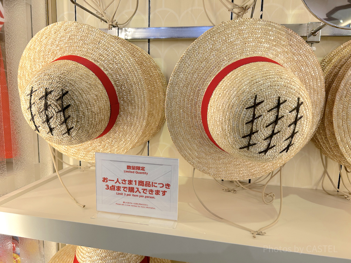 麦わら帽子（ワンピースグッズ2025）