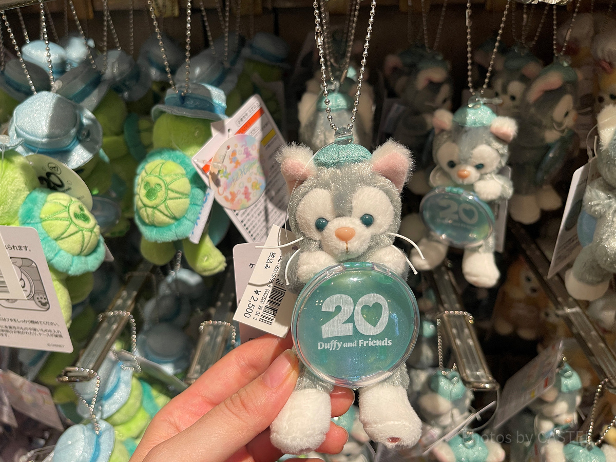 ぬいぐるみチャーム(ダッフィー20周年カラフルハピネスグッズ)