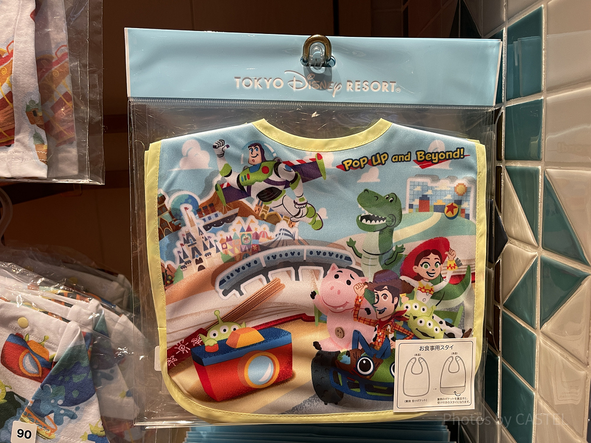 スタイ（トイ・ストーリー×東京ディズニーリゾートグッズ