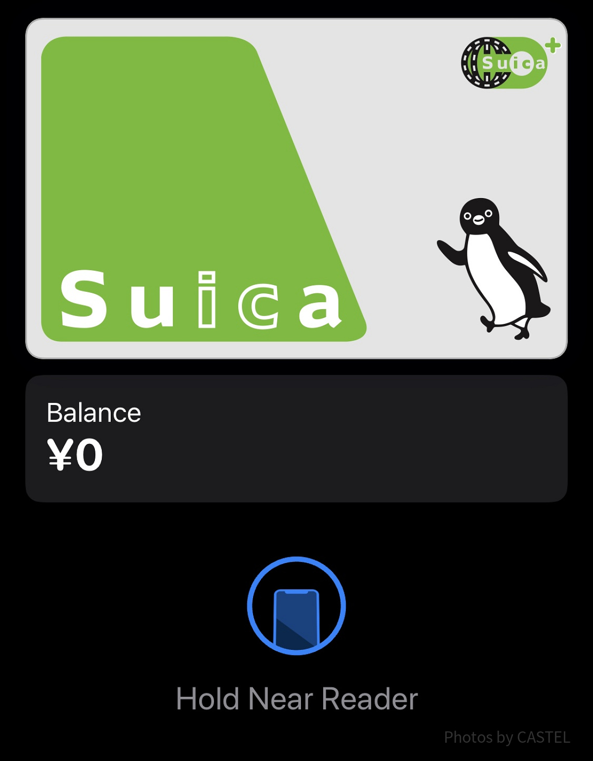 Apple PayのSuica