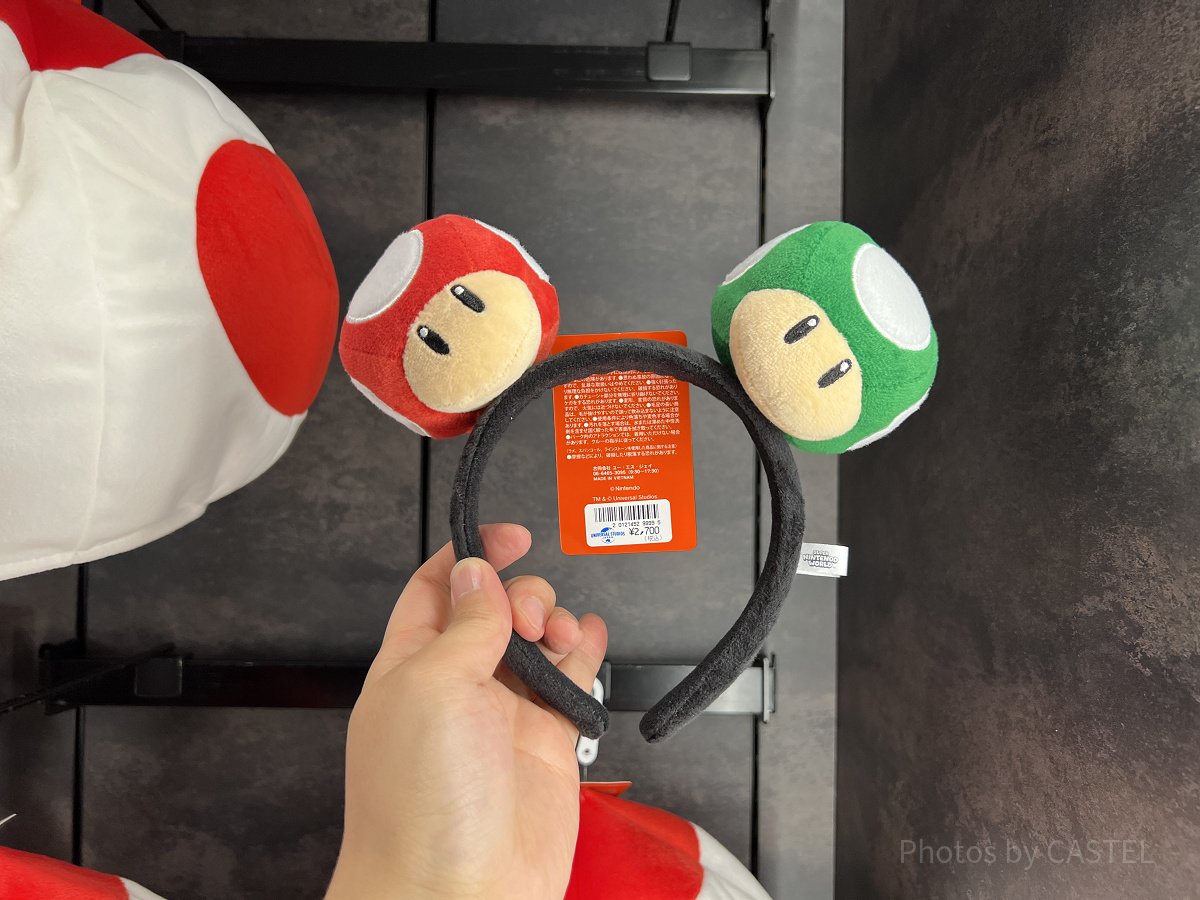 スーパーキノコのカチューシャ| キャステル | CASTEL ディズニー情報