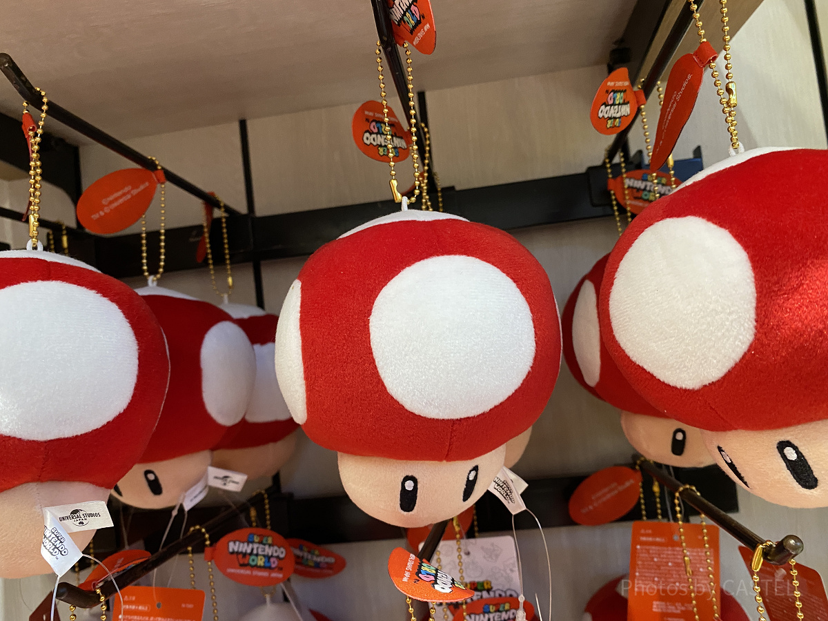 スーパーキノコのぬいぐるみキーチェーン| キャステル | CASTEL