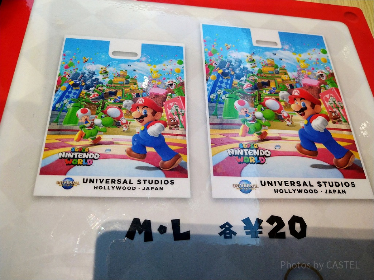 「SUPER　NINTENDO　WORLD」柄ビニールバッグ