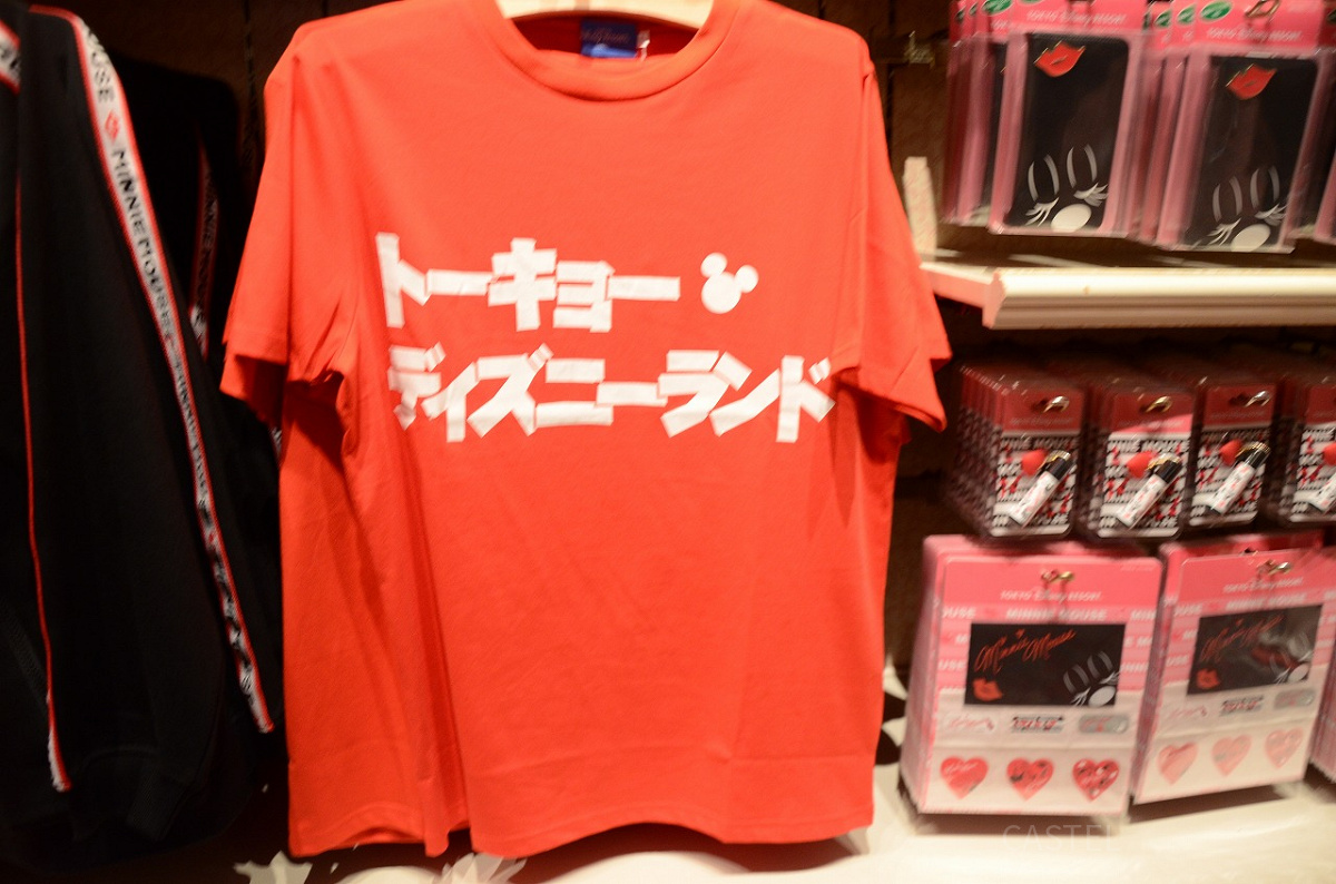 Tシャツ（東京ディズニーランド）