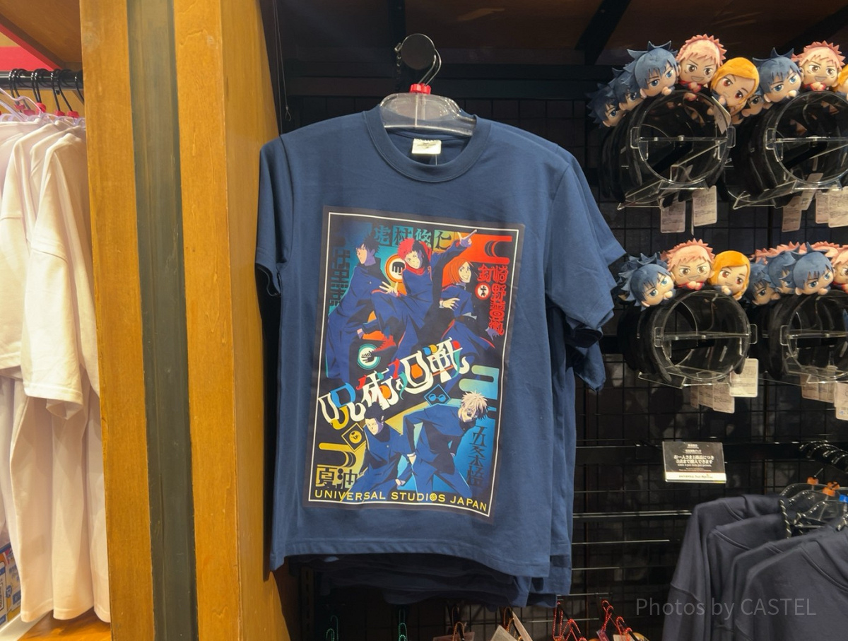 Tシャツ（USJ×呪術廻戦グッズ2026）| キャステル | CASTEL ディズニー情報