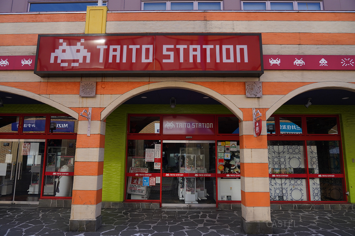 TAITO STATION