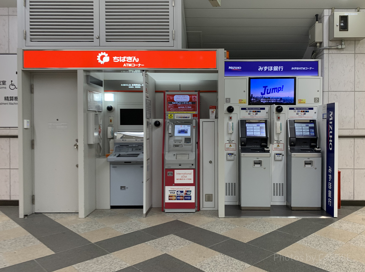 舞浜駅も活用しよう