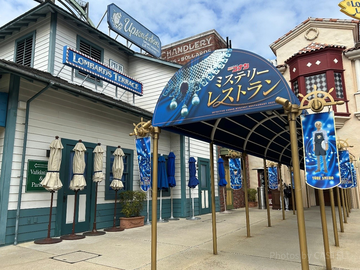 2025年開催のミスレス外観