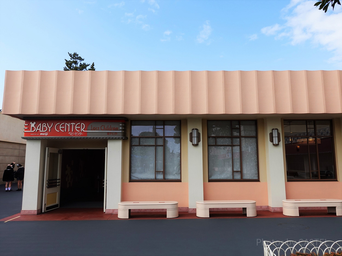 ベビーセンターの場所は絶対に押さえておきたいところですね！