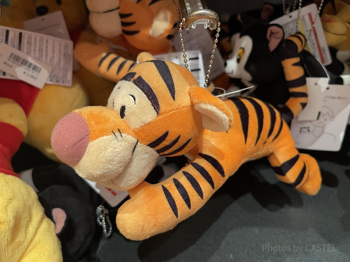 ディズニー ファンキャップ4個セット チェシャ猫 サリー ティガー 101