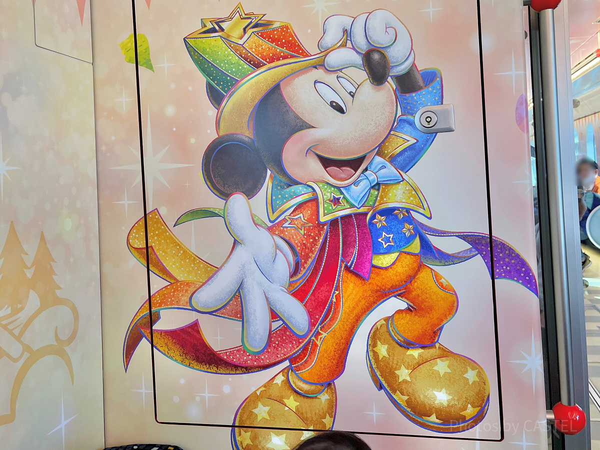 東京ディズニーリゾート40周年・ドリームゴーラウンド| キャステル