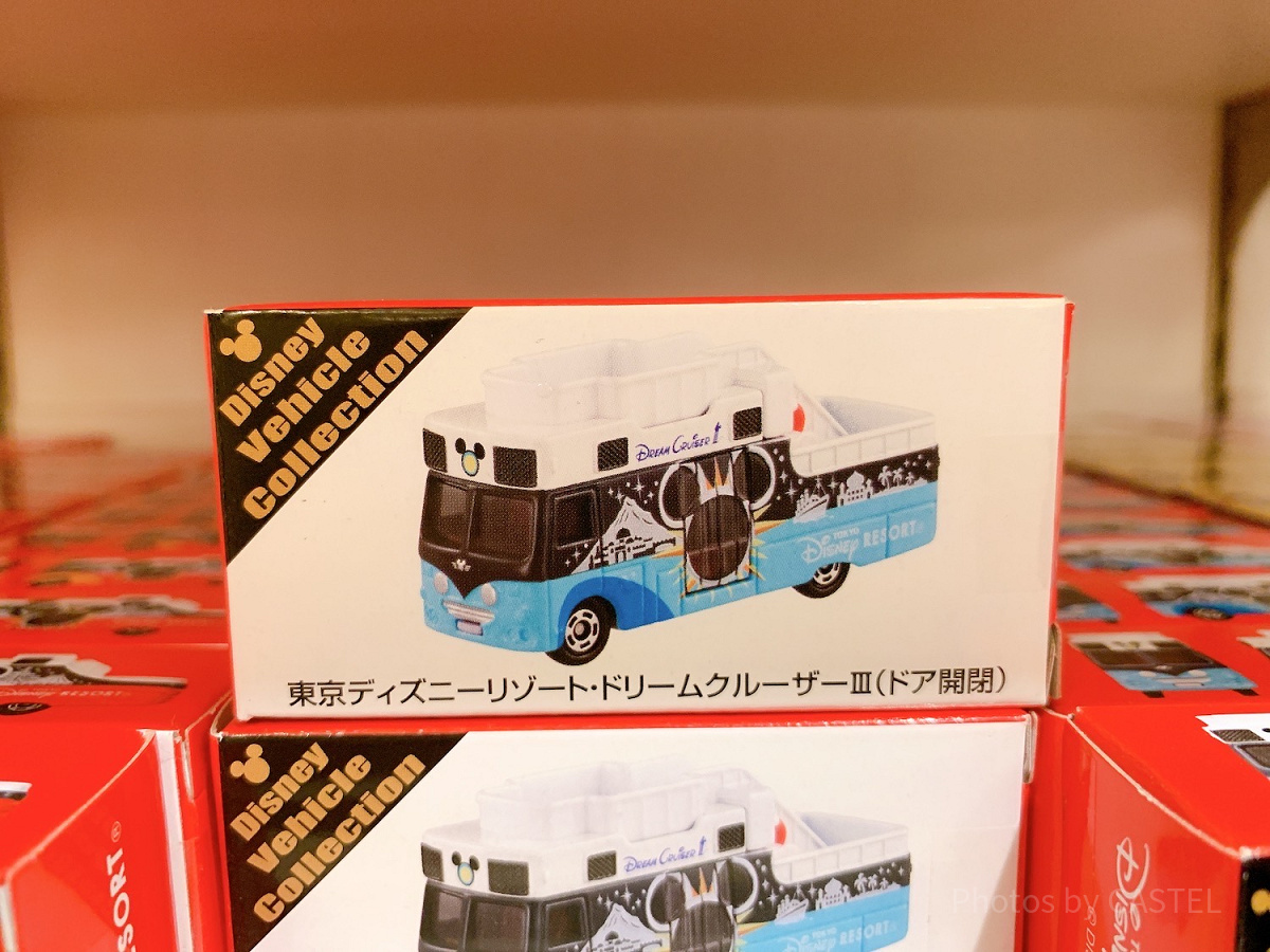 東京ディズニーリゾート・ドリームクルーザーⅢのトミカ| キャステル