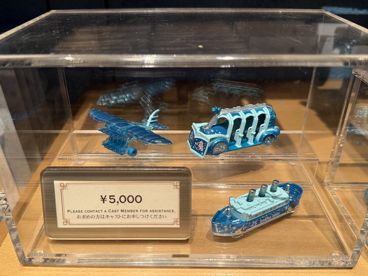 【まとめ売り】ディズニー　トミカ　25台セット トミカセット(ディズニーシー25周年グッズ)| キャステル | CASTEL