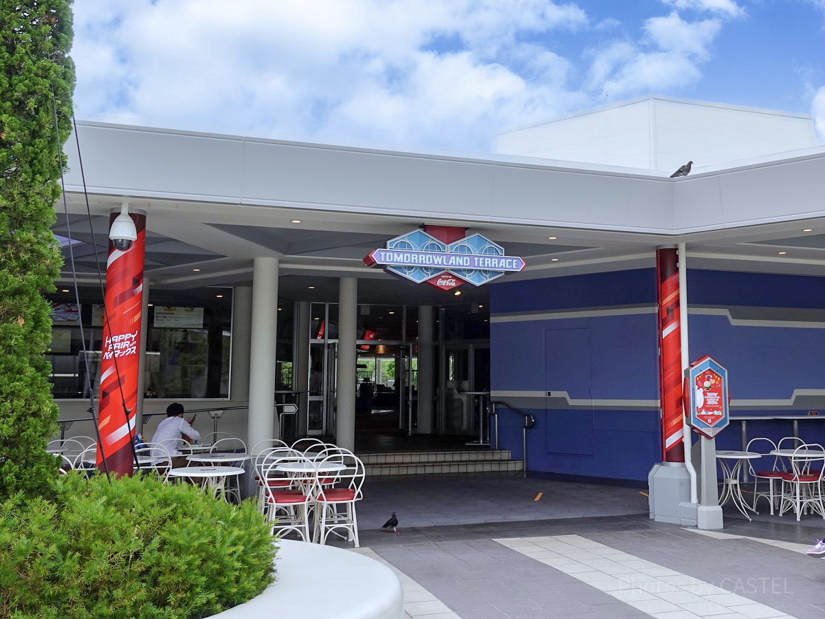 ディズニーランド初期　トゥモローランドテラス トレー トゥモローランドテラス トレー【ディズニーランド】 - メルカリ