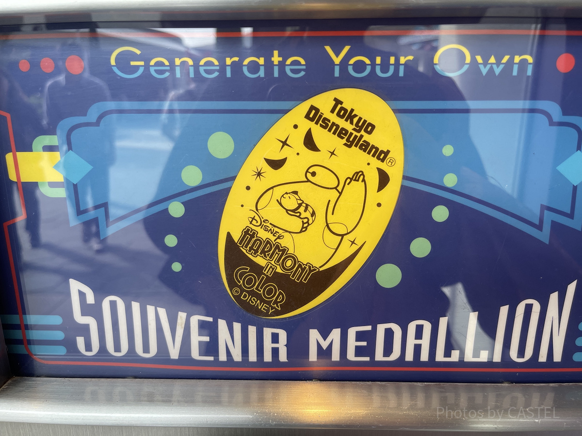 トゥモローランド・テラスのスーベニアメダル（2025年11月）