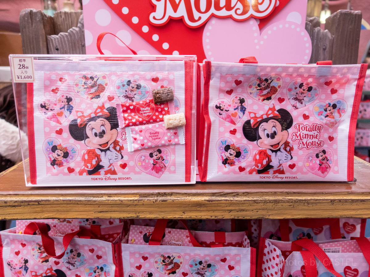 トータリーミニー グッズまとめ トータリーミニー グッズまとめ トータリー・ミニーマウス」グッズ完売