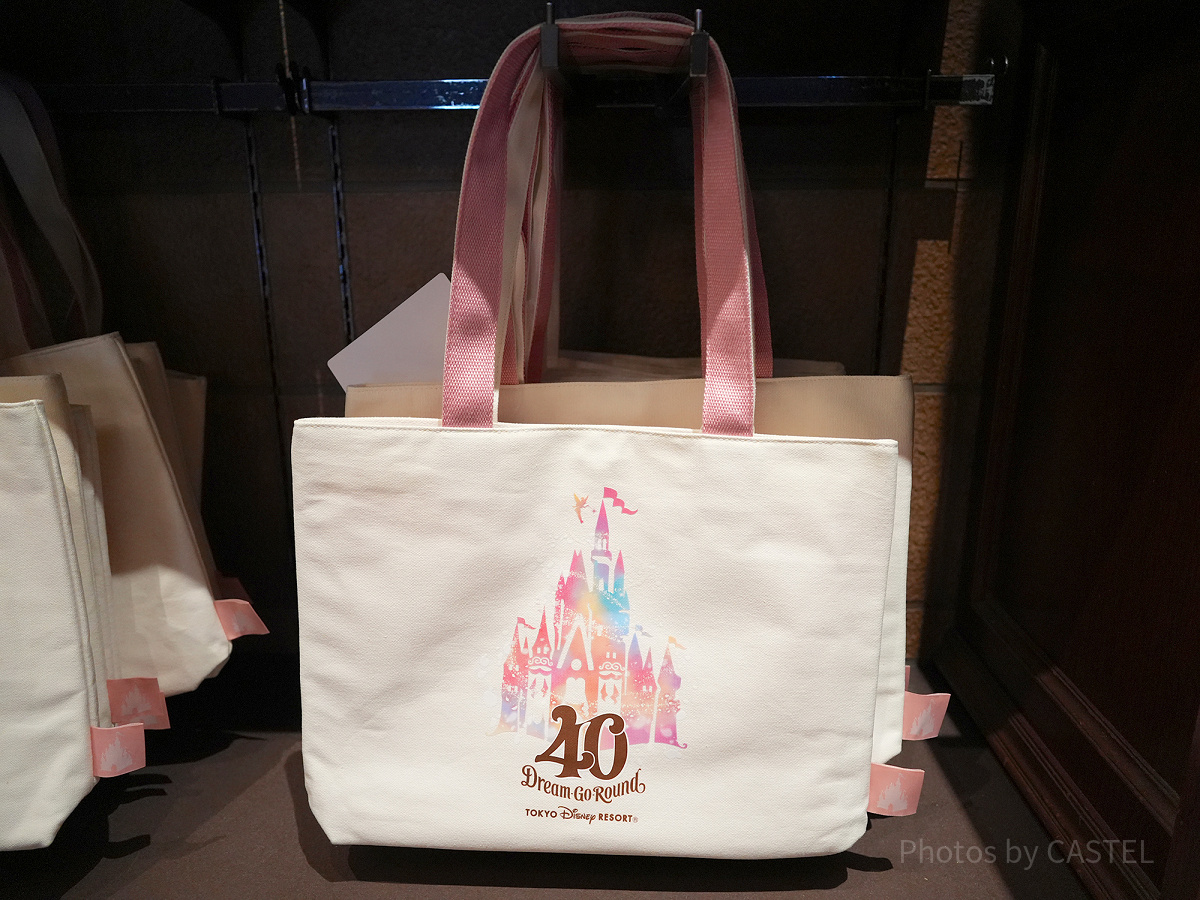 トートバッグ（ディズニー40周年グッズ）| キャステル | CASTEL ディズニー情報