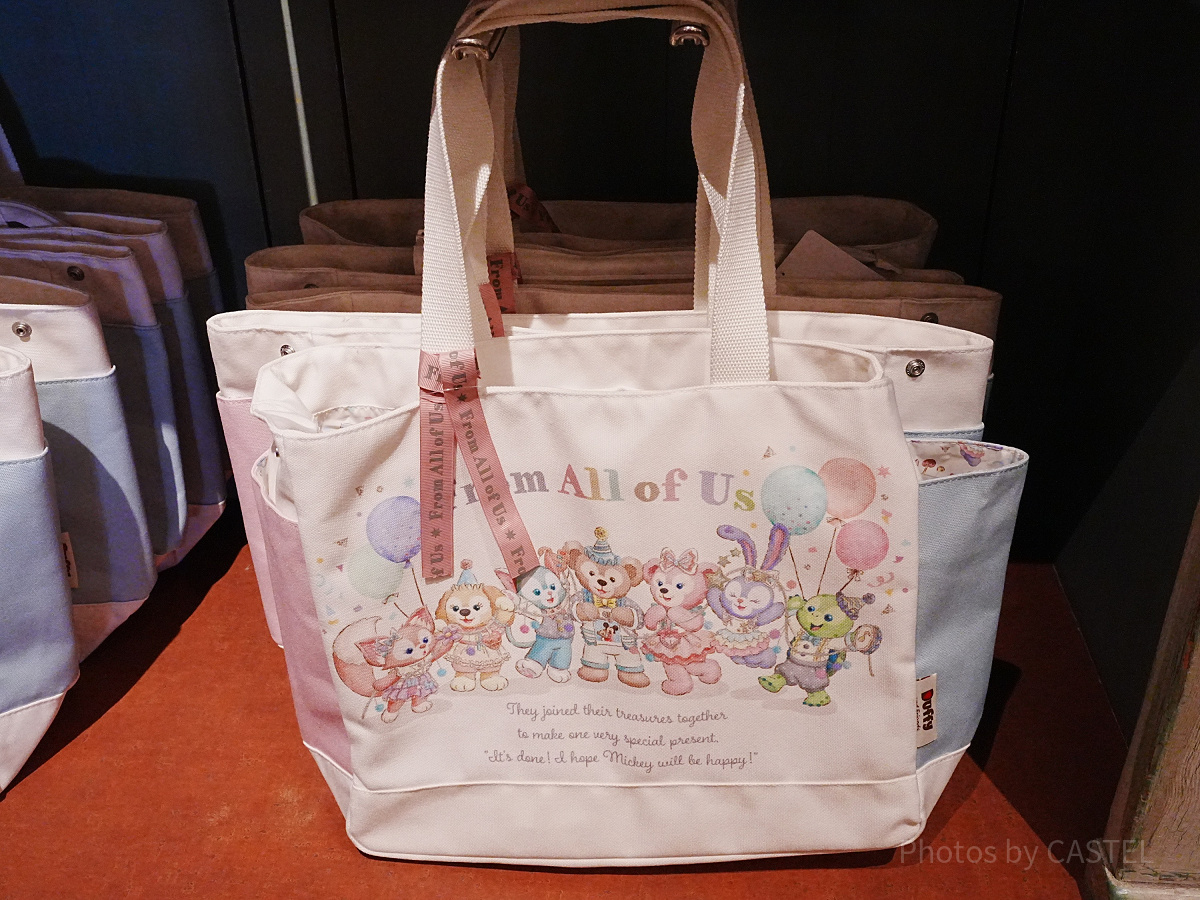 トートバッグ(フロムオールオブアスグッズ)| キャステル | CASTEL